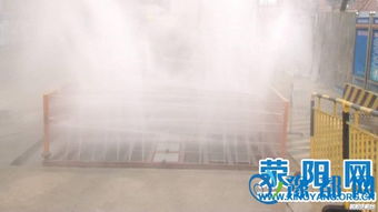 以大气污染防治为抓手，通过合同能源管理推进建筑行业转型升级