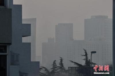 国际智囊团汇聚北京 共谋空气污染治理新蓝图